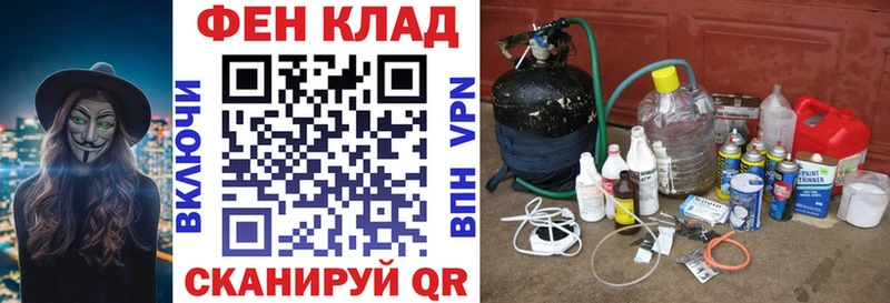 АМФ 98%  Пущино 