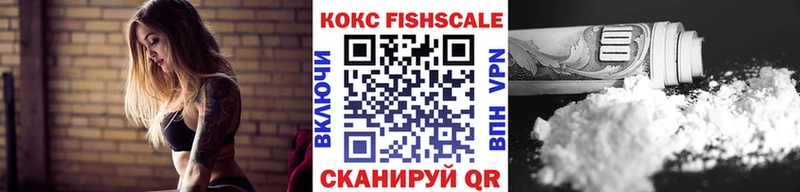 КОКАИН 98% Пущино