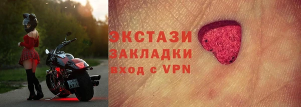 дистиллят марихуана Армянск