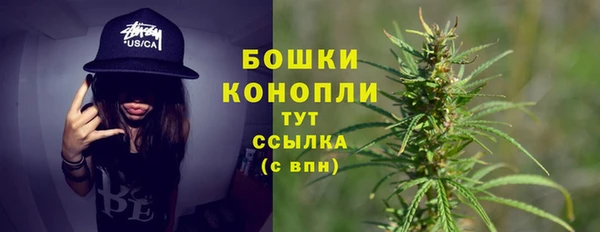 дистиллят марихуана Армянск