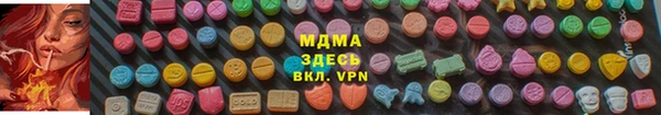 дистиллят марихуана Армянск