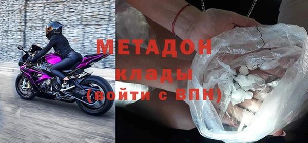 кристаллы Аркадак