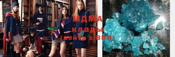дистиллят марихуана Армянск
