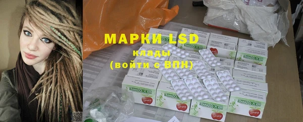 дистиллят марихуана Армянск