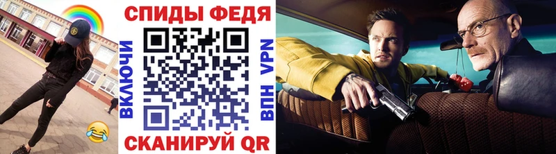 МЕТАМФЕТАМИН пудра  кракен рабочий сайт  Пущино 