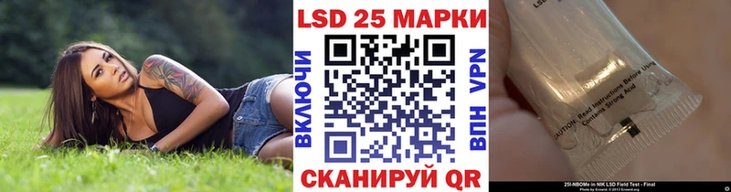 blacksprut   Пущино  Марки N-bome 1500мкг 