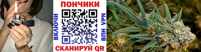 цены   Пущино  Каннабис AK-47 